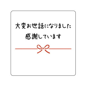 ςbɂȂ܂@ӂĂ܂@V[i8-ajpې`@TCY30~40^40~24