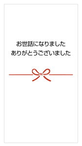 bɂȂ܂@肪Ƃ܂@V[iA-1j^@TCY85×45~@I