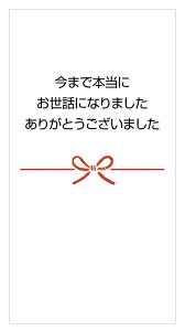 ܂Ŗ{ɂbɂȂ܂@肪Ƃ܂ V[iA-2j^@TCY85×45~@I