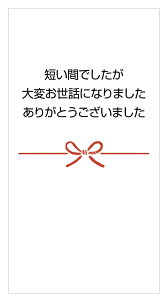 ZԂłςbɂȂ܂@肪Ƃ܂@V[iA-4j^@TCY85×45~@I