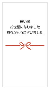 ԂbɂȂ܂@肪Ƃ܂ V[iA-5j^@TCY85×45~@I