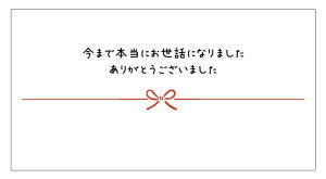 ܂Ŗ{ɂbɂȂ܂@肪Ƃ܂ V[iA-2yokoj^@TCY85×45~@I