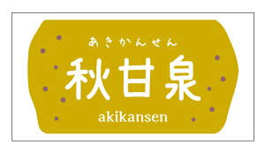  i HÐ V[ipe-yo-001j^ 220㎿ TCY48.3×25.4~ 44×5V[g  V[