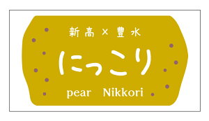 @i@ɂ@V[ipe-yo-005j^ 220㎿ TCY48.3×25.4~ 44×5V[g  V[