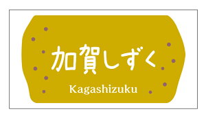  i ꂵ@V[ipe-yo-008j^ 220㎿ TCY48.3×25.4~ 44×5V[g  V[