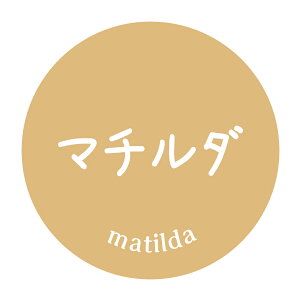 }`_@V[ipotato-003jی`@(TCY40~-120)@(TCY30~-240) ႪiV[