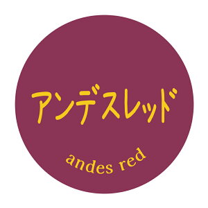 AfXbh@V[ipotato-010jی`@(TCY40~-120)@(TCY30~-240) ႪiV[