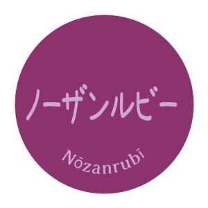 m[Ur[@V[ipotato-013jی`@(TCY40~-120)@(TCY30~-240) ႪiV[