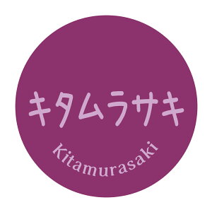 L^TL@V[ipotato-014jی`@(TCY40~-120)@(TCY30~-240) ႪiV[