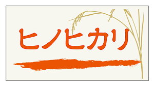 qmqJ@ĖV[i004j^ ㎿ TCY48.3×25.4~