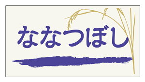 ȂȂڂ@ĖV[i006j^ ㎿ TCY48.3×25.4~