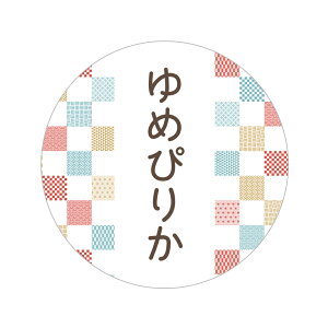 ߂҂肩 ĖV[i025jی`@(TCY40~-120)@(TCY30~-240) ĕi  ăV[