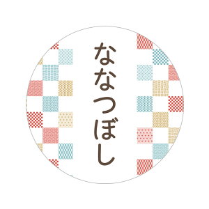 ȂȂڂ ĖV[i026jی`@(TCY40~-120)@(TCY30~-240) ĕi  ăV[