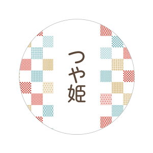 P ĖV[i027jی`@(TCY40~-120)@(TCY30~-240) ĕi  ăV[