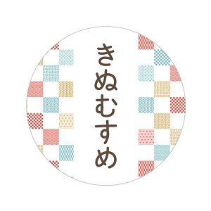 ʂނ ĖV[i029jی`@(TCY40~-120)@(TCY30~-240) ĕi  ăV[