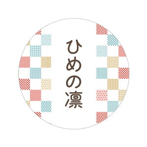 Ђ߂̙z ĖV[i0031jی`@(TCY40~-120)@(TCY30~-240) ĕi  ăV[