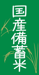 Y~ā@V[i003j^ ㎿ TCY48.3×25.4~