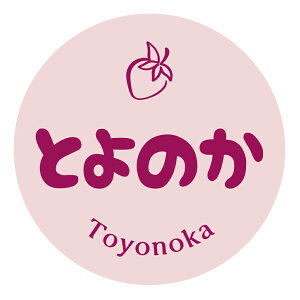 yⓀE①pzƂ̂@V[i2018jی^30~ 240@}CiX20x܂ŔȂ@Зp  i V[