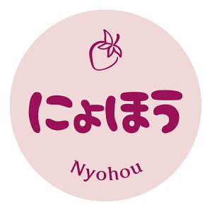 yⓀE①pzɂق@@V[i2022jی^30~ 240@}CiX20x܂ŔȂ@Зp  i V[