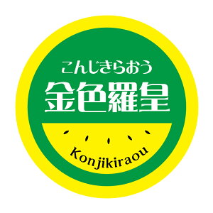 yⓀE①pzFc 񂶂炨 V[iSu-003jی^30~ 240 }CiX20x܂ŔȂ@Зp  iV[