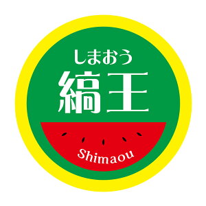 yⓀE①pzȋʁ@ ܂@V[iSu-007jی^30~ 240 }CiX20x܂ŔȂ@Зp  iV[