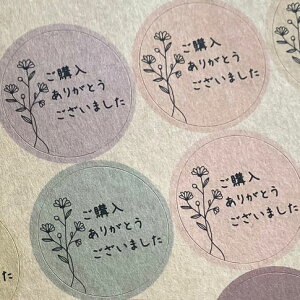 w肪Ƃ܂@V[ [Ntgcolor]ishop-thanks02jی`@TCY40~/30~