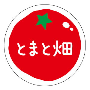 yⓀE①pzƂ܂Ɣ@V[itomato-045jی^30~ 240@}CiX20x܂ŔȂ@Зp g}giV[