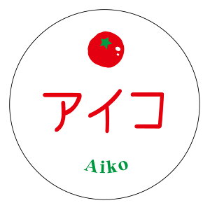 yⓀE①pzACR V[itomato-016jی^30~ 240@}CiX20x܂ŔȂ@Зp g}giV[@