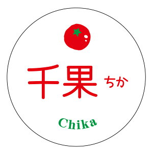 yⓀE①pzʁ@@V[itomato-020jی^30~ 240@}CiX20x܂ŔȂ@Зp g}giV[