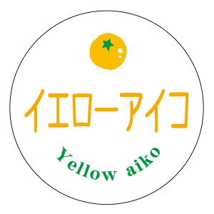 yⓀE①pzCG[ACR@V[itomato-022jی^30~ 240@}CiX20x܂ŔȂ@Зp g}giV[
