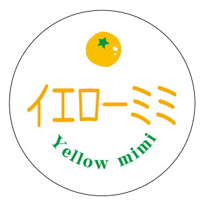 yⓀE①pzCG[~~@V[itomato-024jی^30~ 240@}CiX20x܂ŔȂ@Зp g}giV[