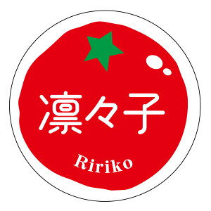yⓀE①pzzXq@V[itomato-046jی^30~ 240@}CiX20x܂ŔȂ@Зp g}giV[ 肱
