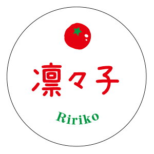 yⓀE①pzzXq@V[itomato-047jی^30~ 240@}CiX20x܂ŔȂ@Зp g}giV[ 肱