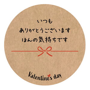 Bzo^CV[i30~A40~/Iׂ܂jNtg i肪Ƃ܂@ق̋Cł@o^Cf[@Ntg ԃ{j[seal_v-y-005]