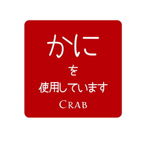 ɂgpĂ܂ V[ HiAM[\V[