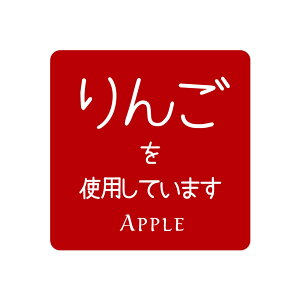 񂲂gpĂ܂ V[ HiAM[\V[