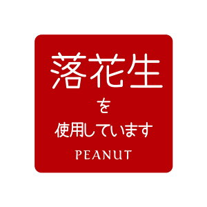 ԐgpĂ܂ V[ HiAM[\V[