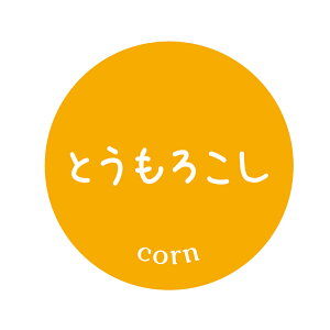 Ƃ낱@V[i09jی`@(TCY40~-120)@(TCY30~-240)