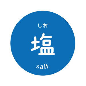 @V[i58jی`@(TCY40~-120)@(TCY30~-240)