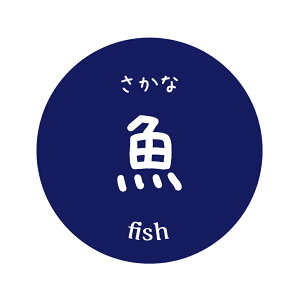 @V[i67jی`@(TCY40~-120)@(TCY30~-240)