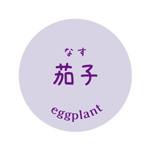 ֎q@V[i31jی`@(TCY40~-120)@(TCY30~-240)@Ȃ@V[