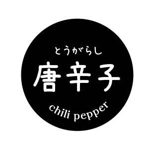 hq@V[i46jی`@(TCY40~-120)@(TCY30~-240)