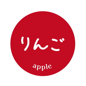 yⓀE①pz񂲁@V[i99j ی^30~ 240}CiX20x܂ŔȂ@Зp