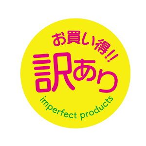 󂠂肨@V[i112jی`@(TCY40~-120)@(TCY30~-240) ㎿@󂠂V[ 󂠂菤i 󂠂肨