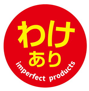 󂠂@V[i116jی`@(TCY40~-120)@(TCY30~-240) ㎿@󂠂V[ 󂠂菤i 󂠂肨 킯