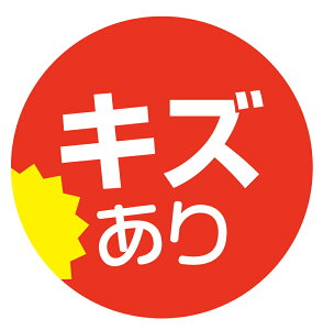 LY@V[i120jی`@(TCY40~-120)@(TCY30~-240) ㎿@󂠂V[ 󂠂菤i 󂠂肨 킯