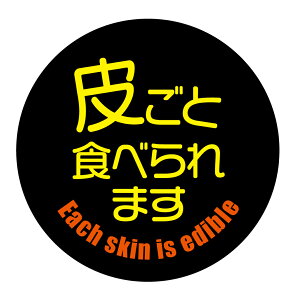 yⓀE①pz炲ƐHׂ܂@V[i144jی^30~ 240@ԂǂiV[@}CiX20x܂ŔȂ@Зp