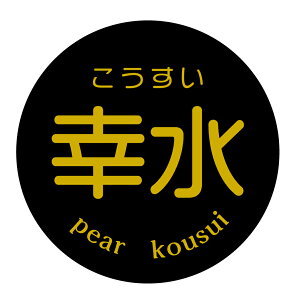 K@V[i174jی`@(TCY40~-120)@(TCY30~-240)  i V[
