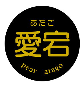 @V[i181jی`@(TCY40~-120)@(TCY30~-240)  i V[  Ȃ
