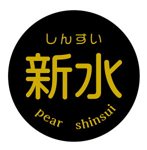 V@V[i189jی`@(TCY40~-120)@(TCY30~-240)  i V[ 񂷂 Ȃ